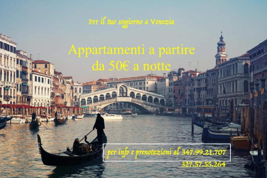 Venice Venezia ,Ghetto,Biennale, Campo Maddalena Exteriér fotografie